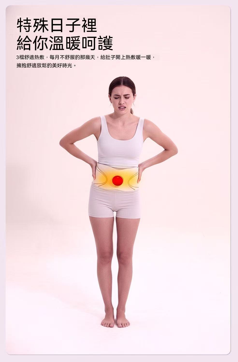 S9 PRO 光耀版美塑儀（全燃光能懶人健腹腰帶）