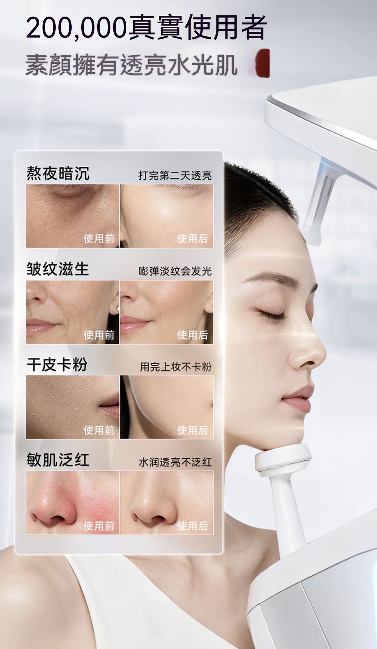 水光mini全臉抗皺緊致淡紋次拋精華安瓶美容護膚品（版本混發）