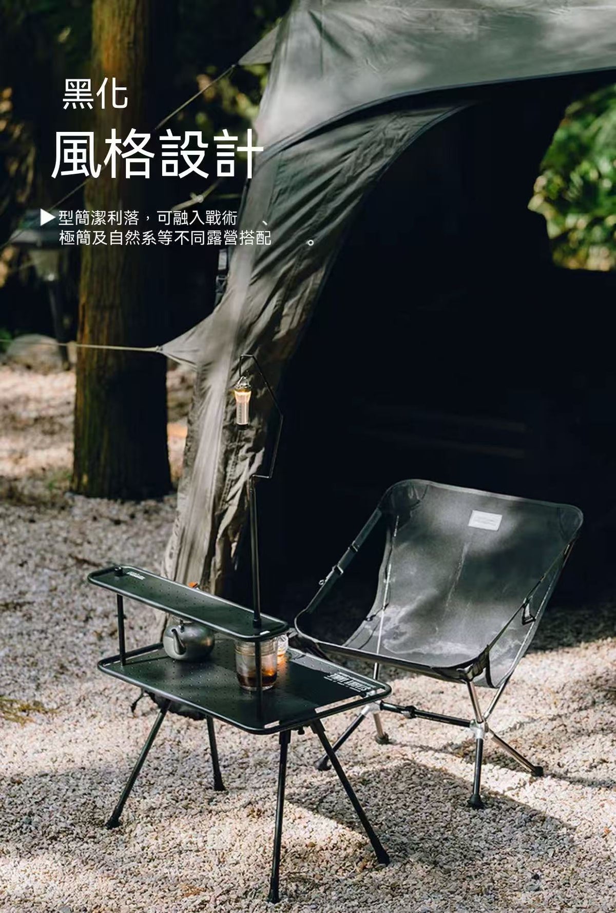 goout Springhill Outdoor Starry Sky Table Lightweight Aluminum Alloy Folding Table