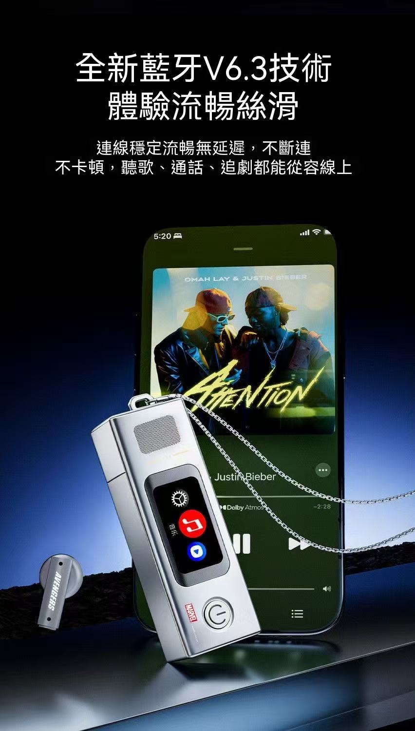 Marvel Co-branded Smart Screen Bluetooth Earbuds with Pendant
