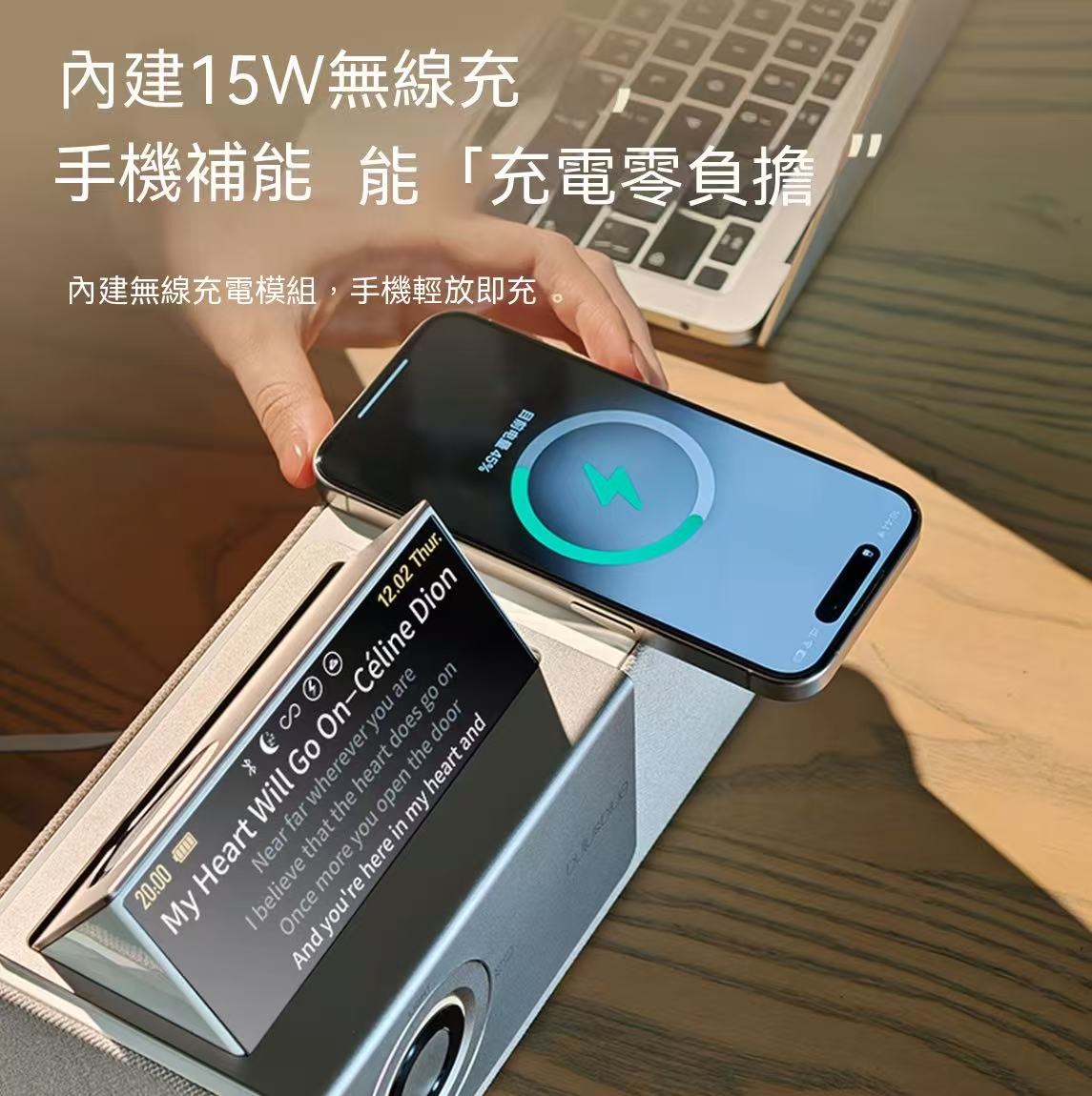 氛圍感落日燈翻轉屏歌詞音響