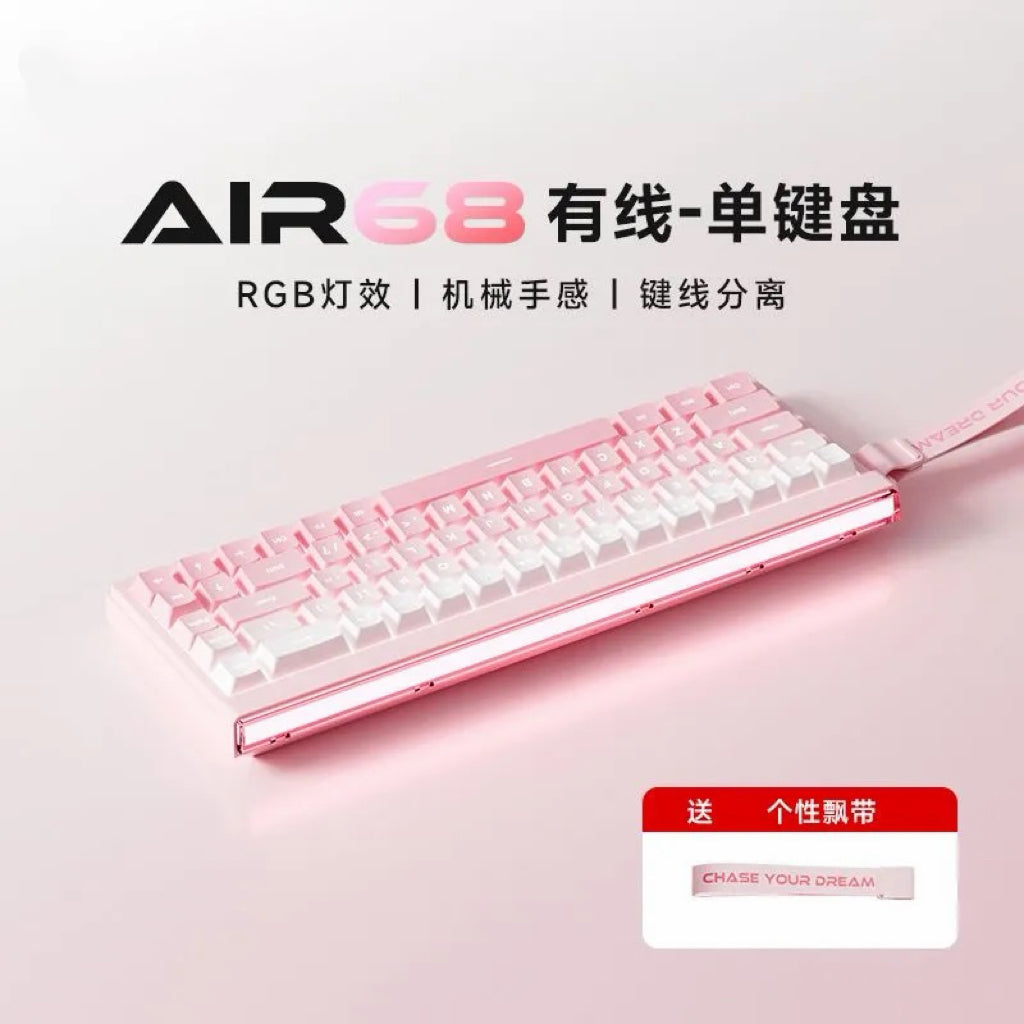 AIR68 Wireless Tri-Mode Backlit Keyboard