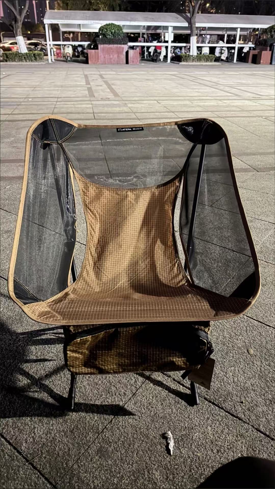 Trekking Pole Moon Chair Two-in-One Outdoor Camping Multifunctional Folding Chair