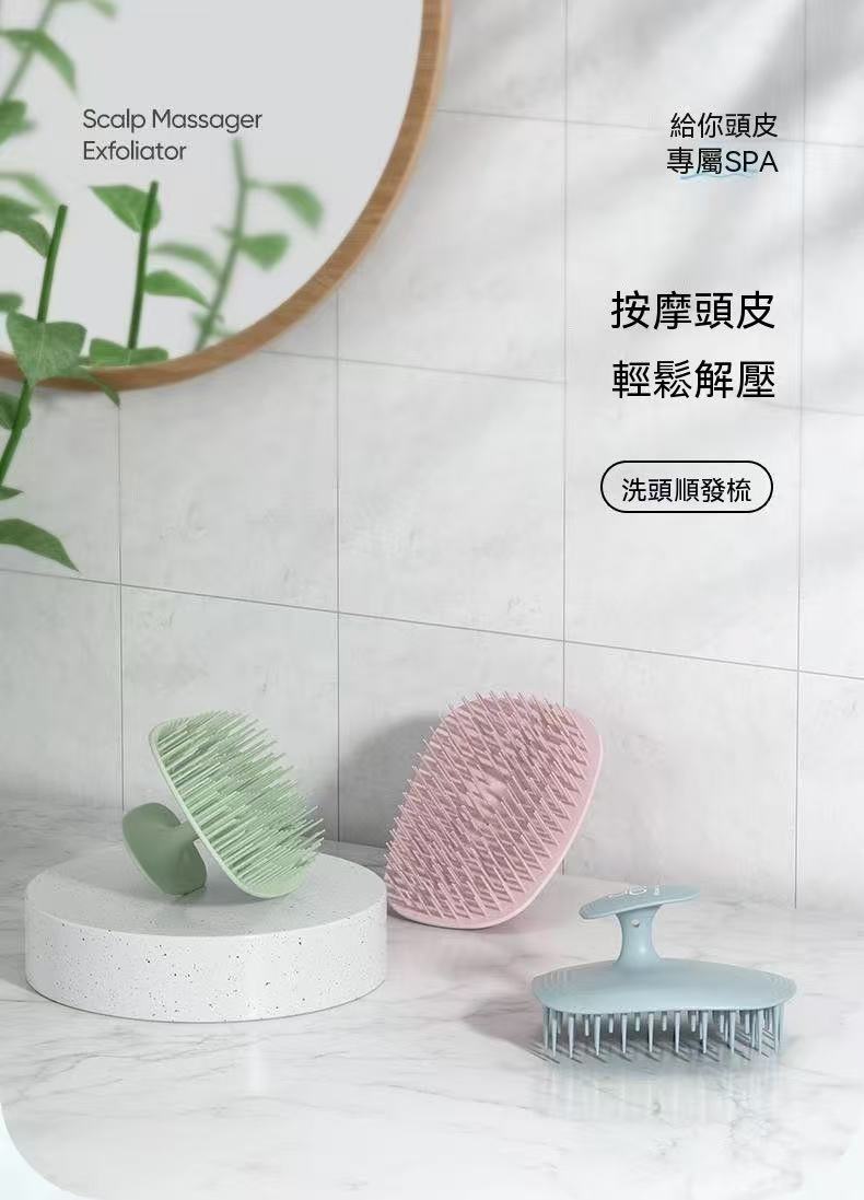 Haven PeCIAL Detangling Shampoo and Massage Brush