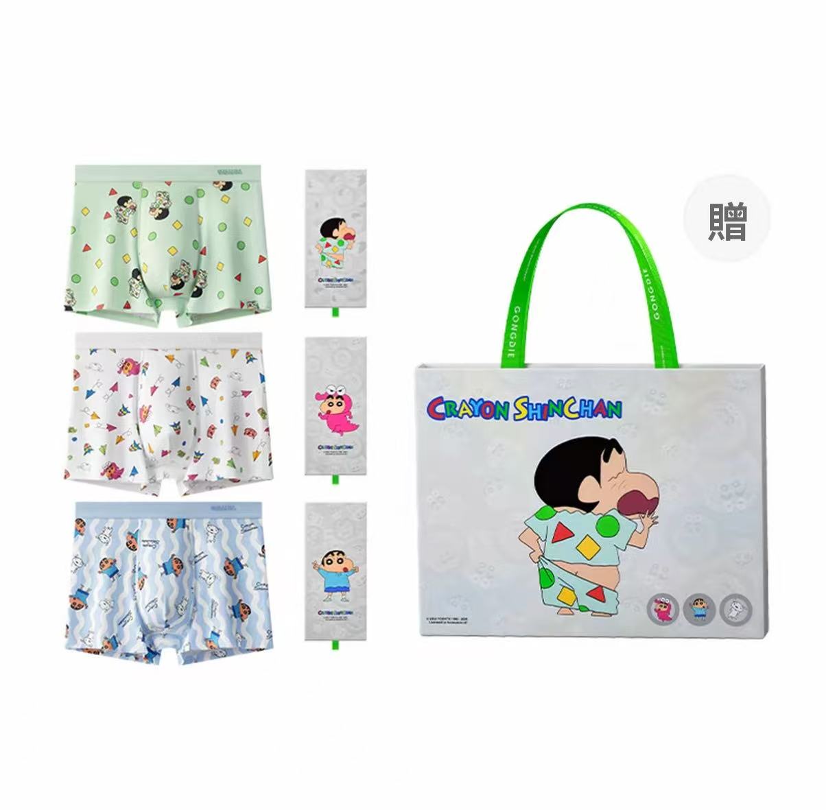 【3-piece gift set】Crayon Shin-chan collaboration men's boxer briefs