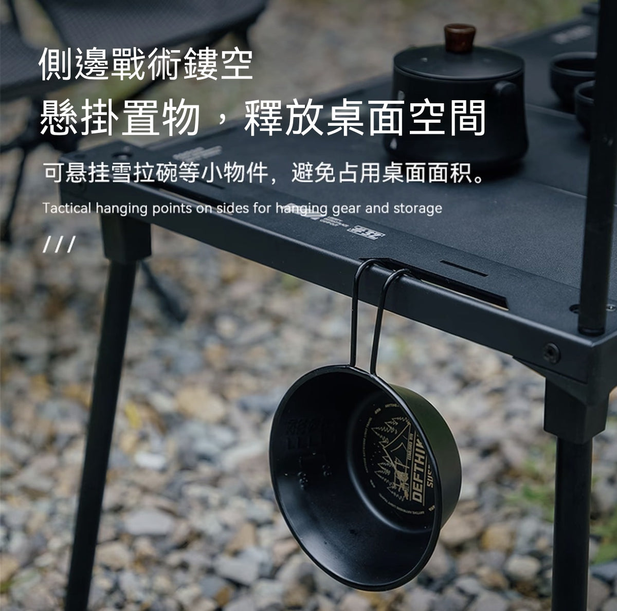 輕量化IGT隨行桌摩旅便攜折疊桌戶外露營可升降桌