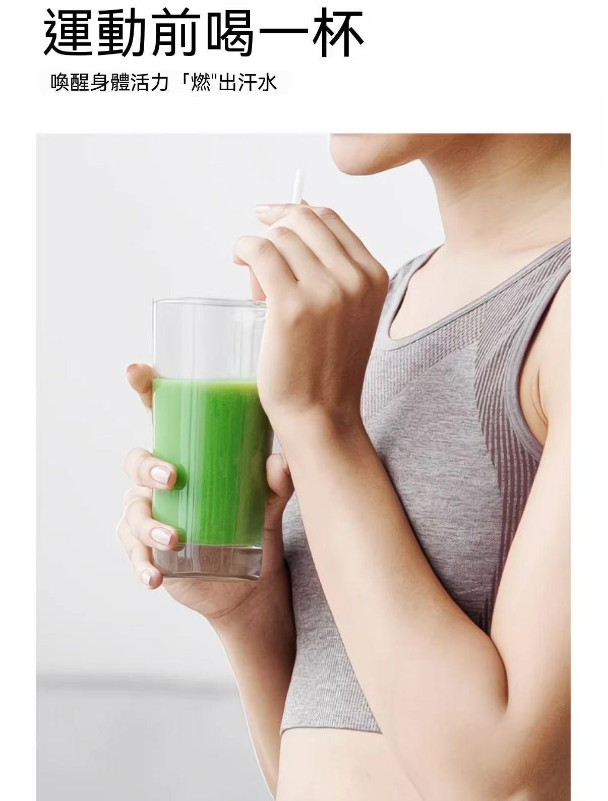 BoserMcark Pure Matcha Powder Baking Meal Replacement Drink