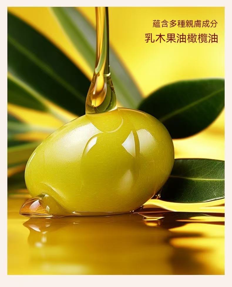Fruit Transparent Jelly Scented Soap