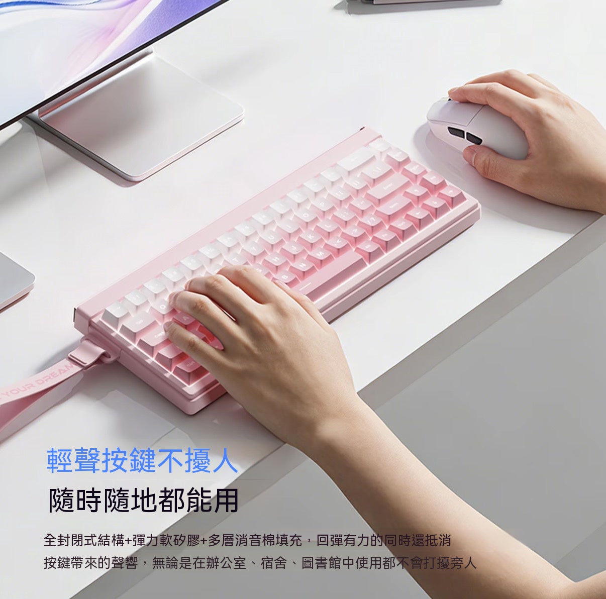 AIR68 Wireless Tri-Mode Backlit Keyboard
