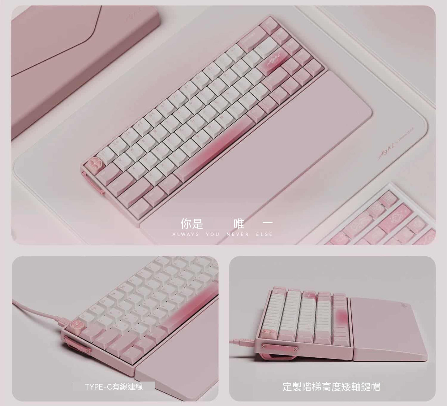AYNE68 Low-Profile Magnetic Switch Girls' Keyboard Gift Box