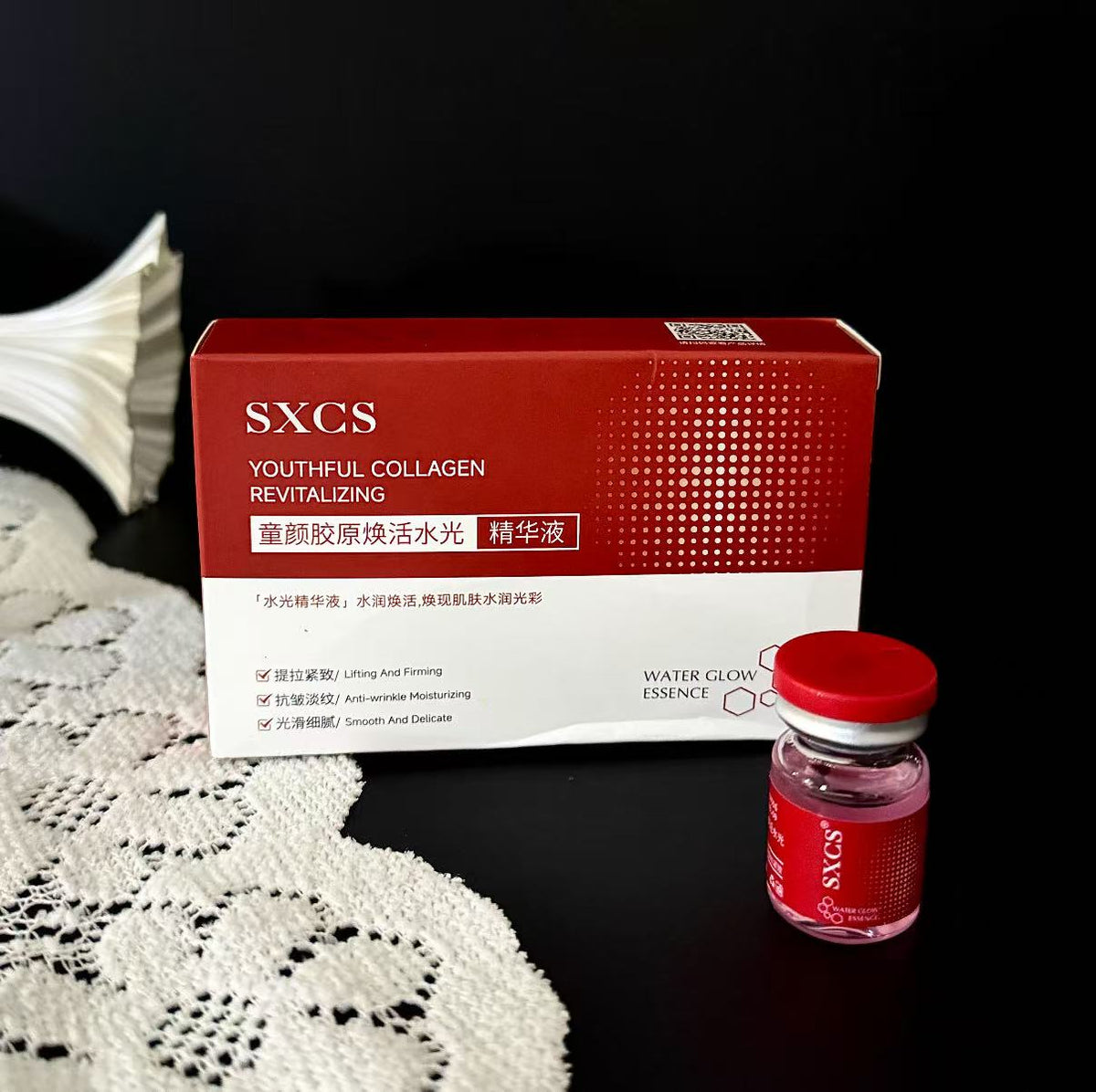 SXCS童顏膠原煥活水光精華液套盒（清倉福利價🧧）