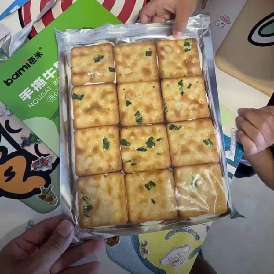 Giant, super satisfying! Hand-torn nougat crackers