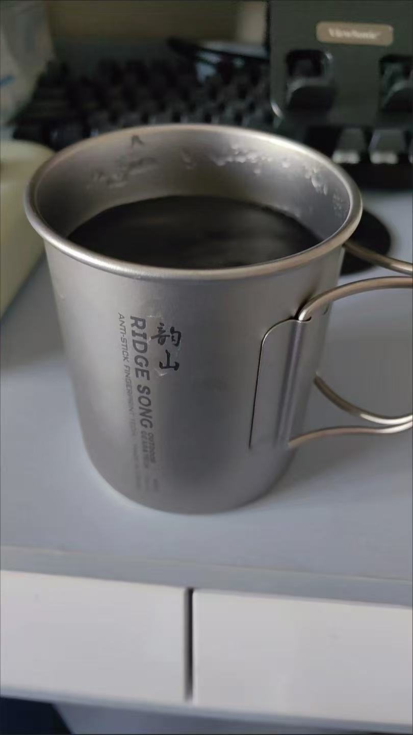 Tea Extract Titanium Outdoor Multifunctional Tea Infuser Cup