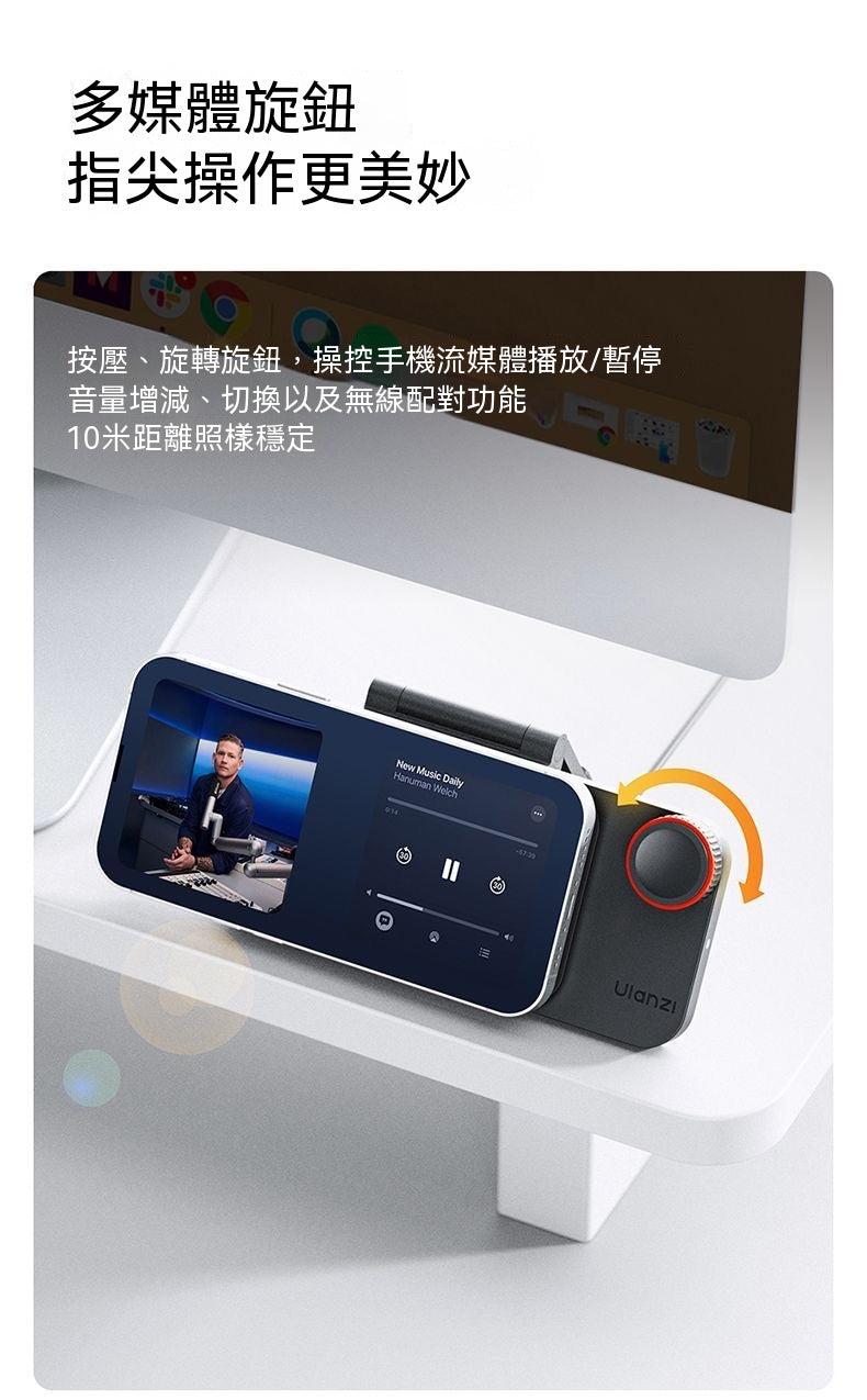 Desktop Magnetic Wireless Phone Charger