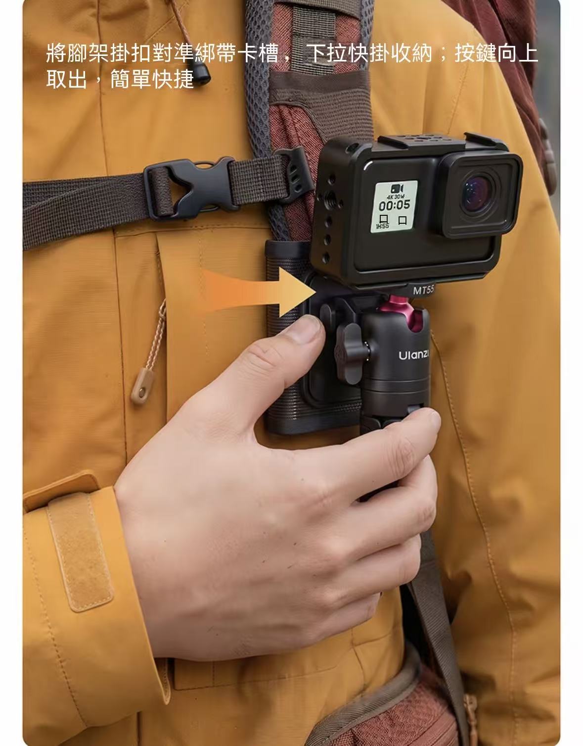 Outdoor Hiking Mini Sports Tripod Selfie Stick