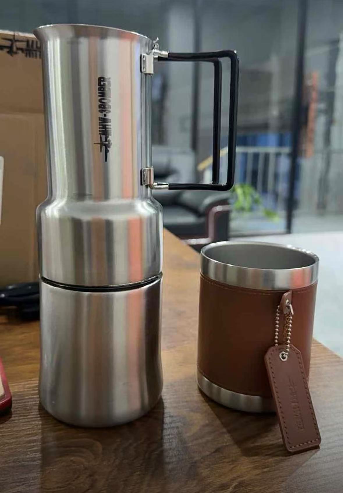 Outdoor Stainless Steel Pour-Over Espresso Extraction Set