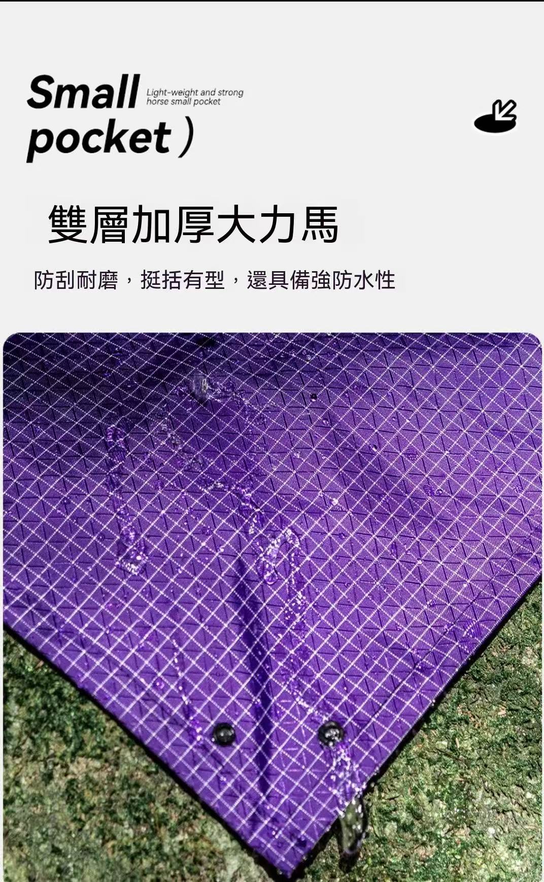 Outdoor Hiking Lightweight Dyneema Small Pouch