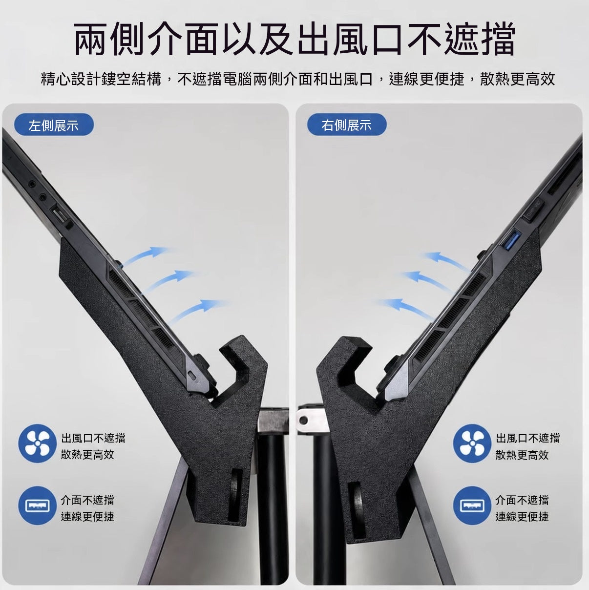 Universal Laptop Under-Desk Mount