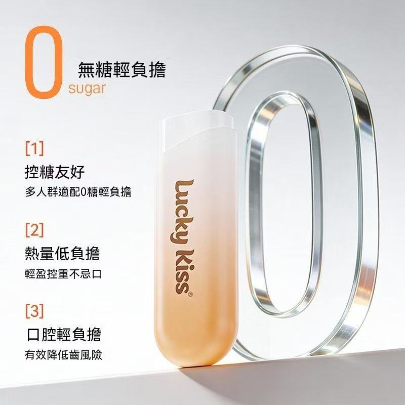 益生菌含片（無糖彈射薄荷糖）