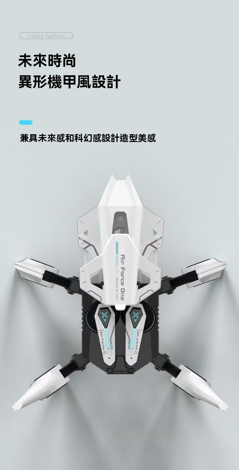 Mecha-style Bluetooth headphones