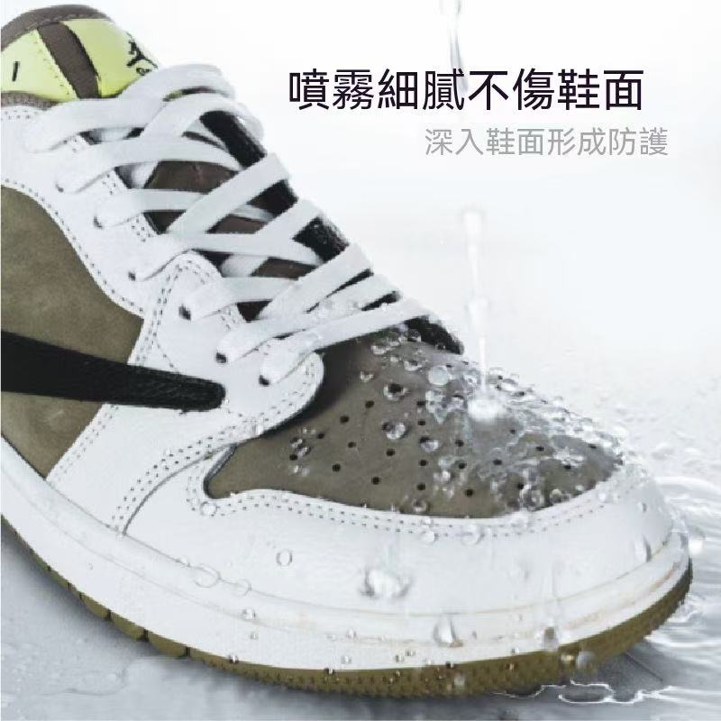 (Summer Bestseller) Waterproof and Stain-Resistant Nano Spray
