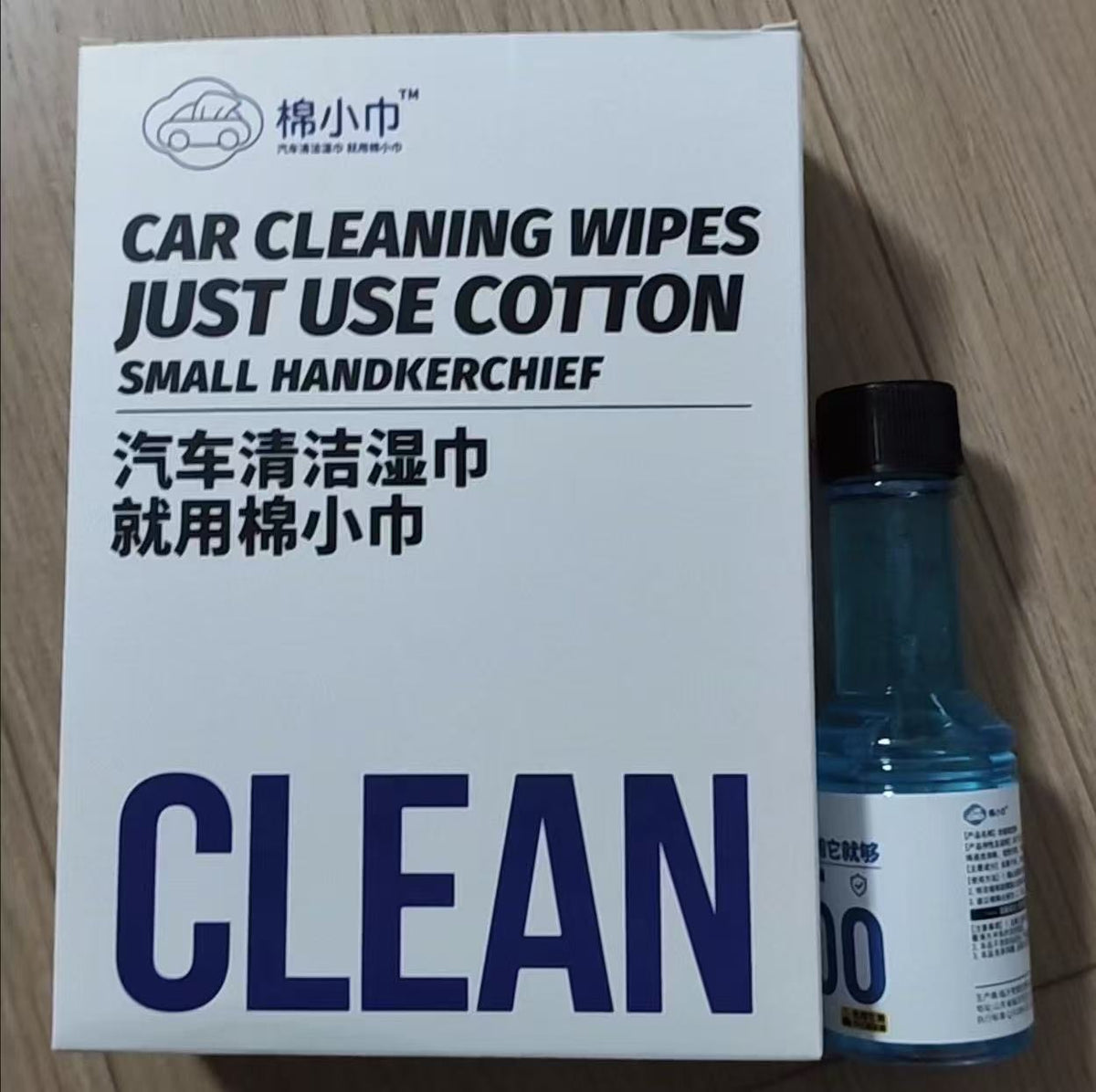 Upgraded Oil Film Removing and Coating Polishing Cloth, 24800 Grit
