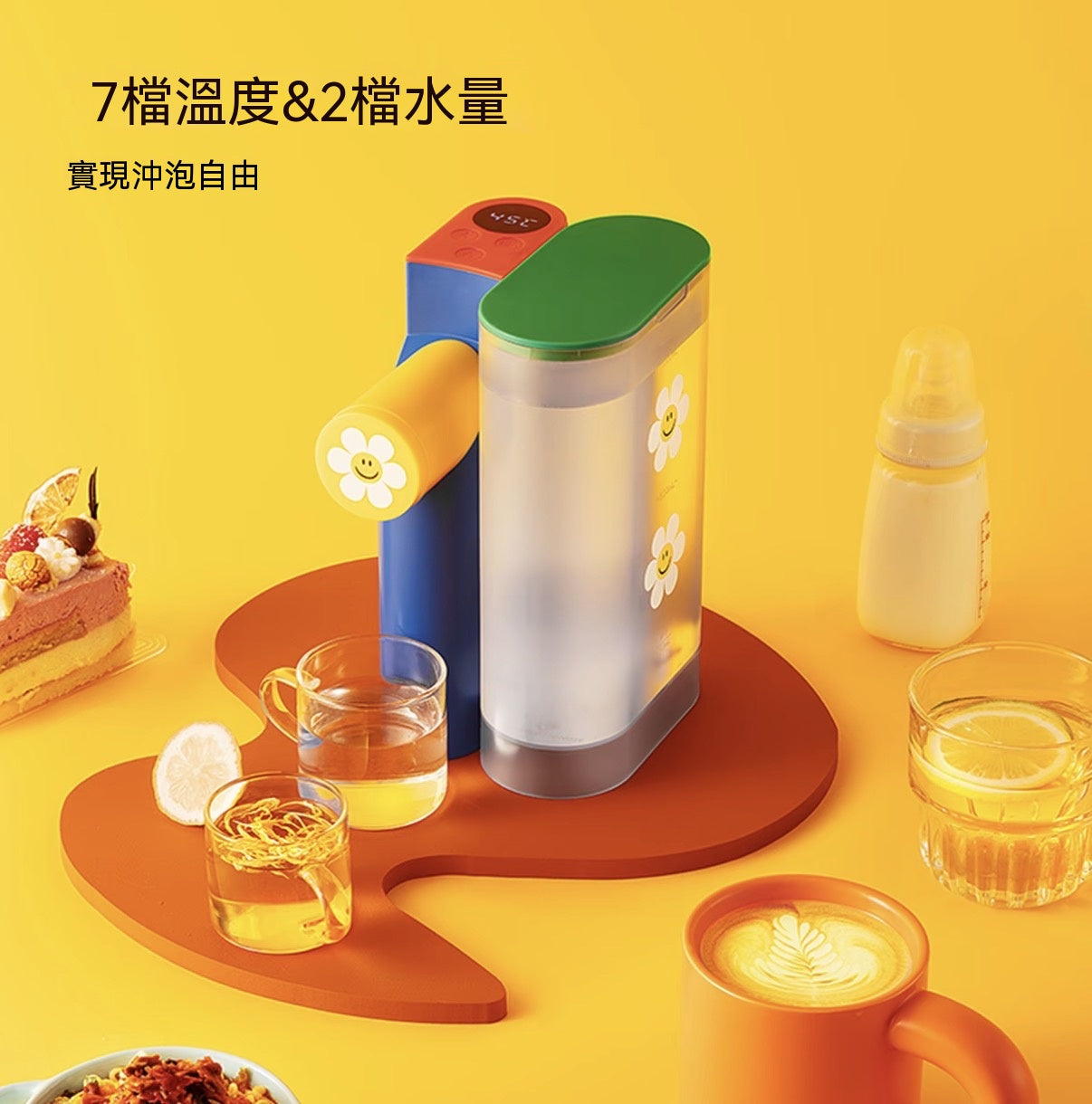 聯名迷你折疊收納便攜式即熱飲水機
