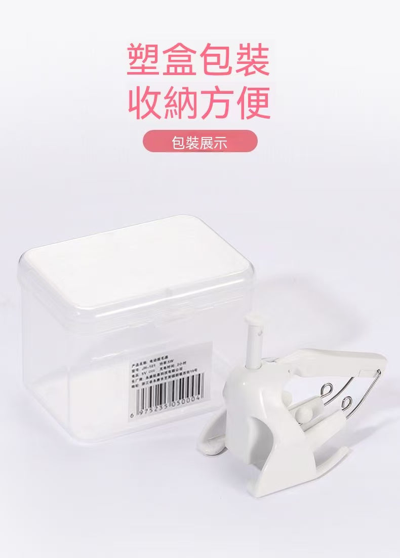 美鼻器美鼻夾 鼻梁矯正器 鼻翼縮小神器