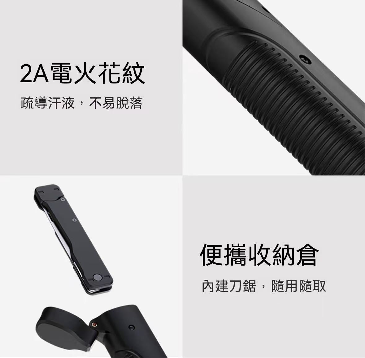 戶外露營多功能工具納拓雷神多功能鏟2.0