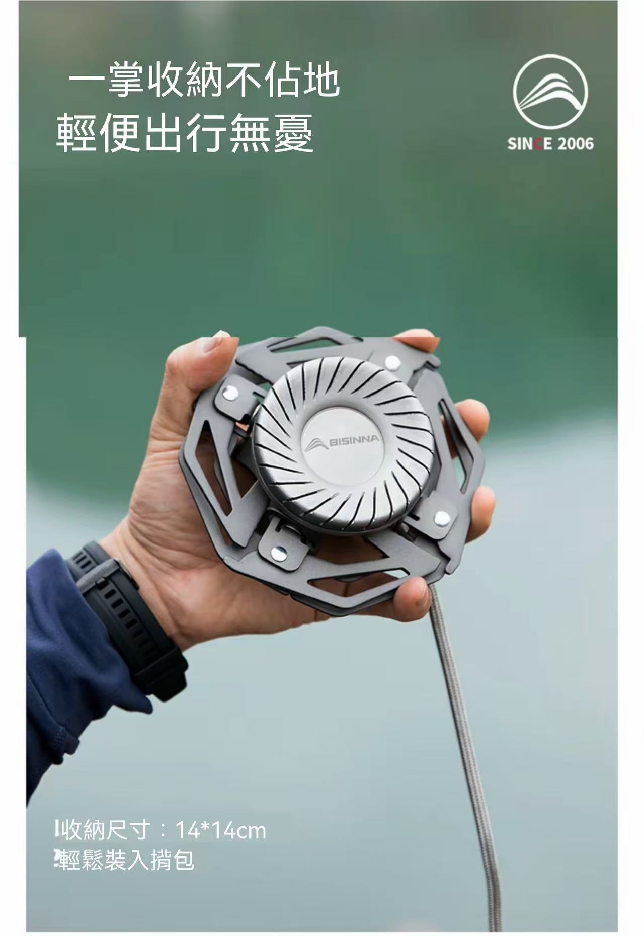 便攜式分體戶外巖蛛旋火折疊卡式爐
