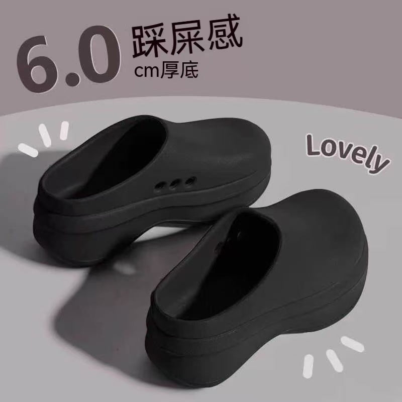 Summer Height-Increasing Soft Chef Shoes