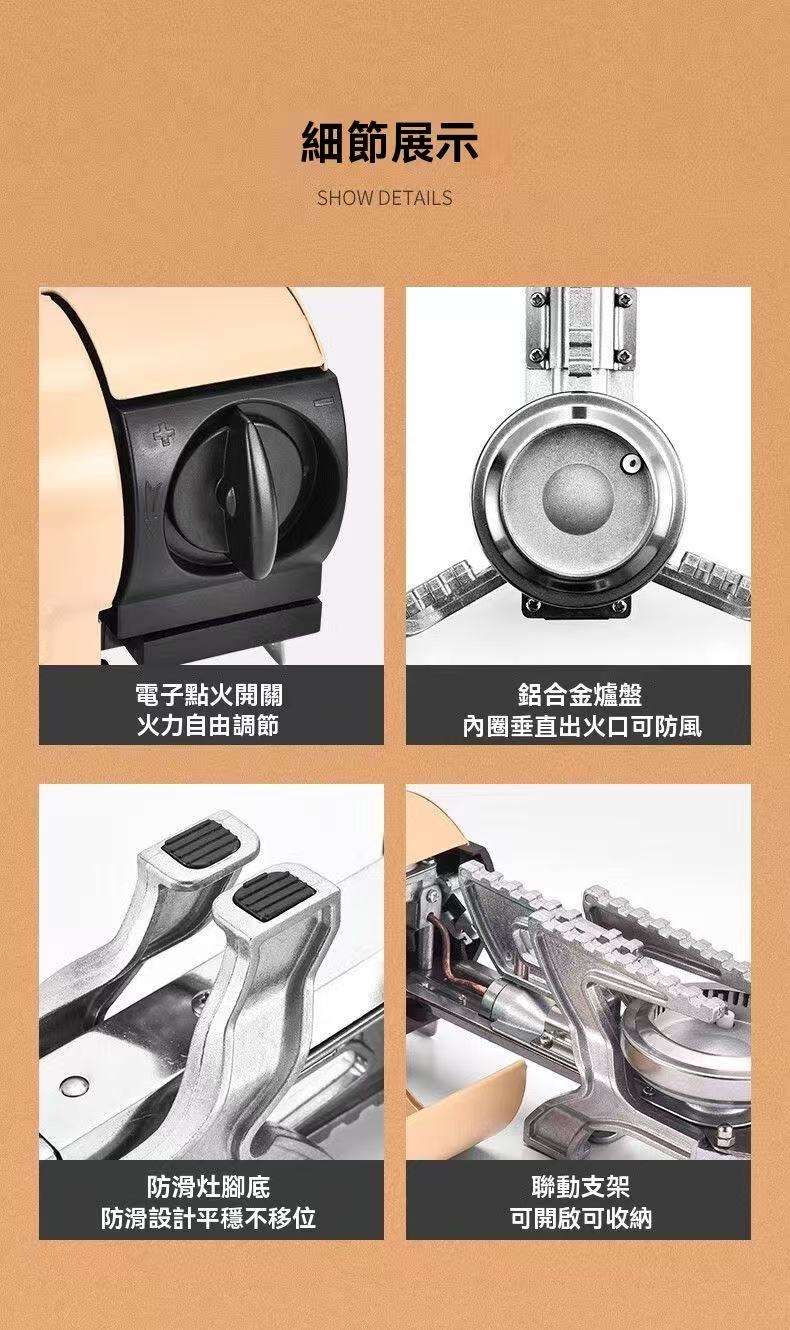 Portable outdoor cassette stove, camping hot pot stove, field stove, gas stove
