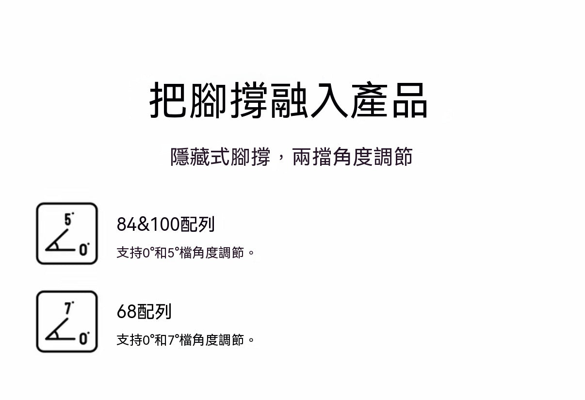小順FLOW2三模矮軸鋁坨坨辦公機械鍵盤