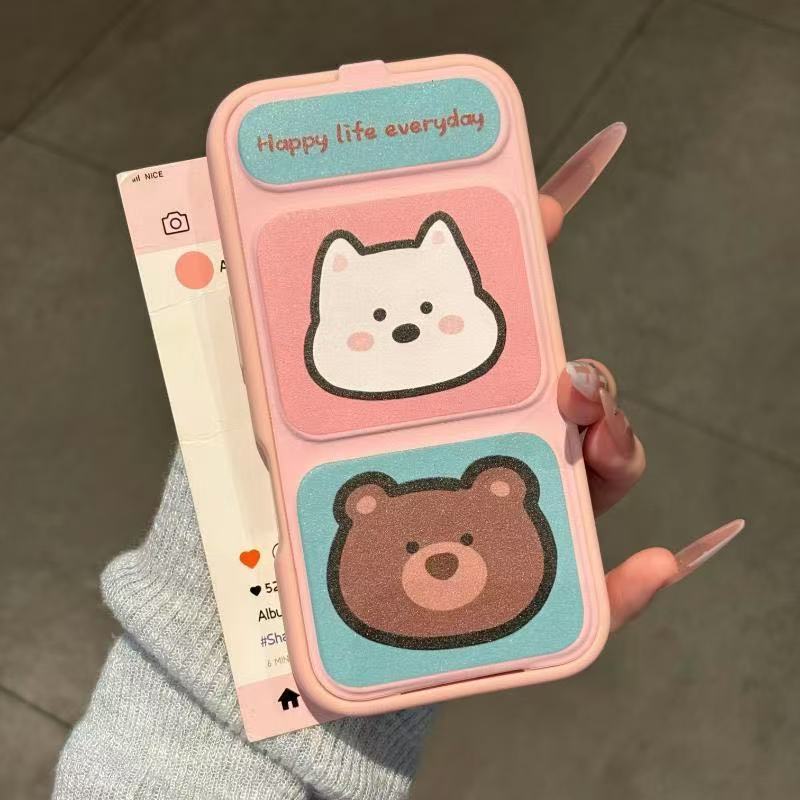 miffy米菲兔表情翻蓋支架手機殼