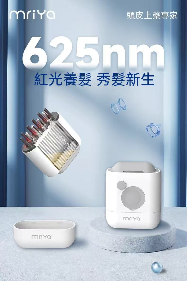 Mriya震動出液梳頭皮上液器