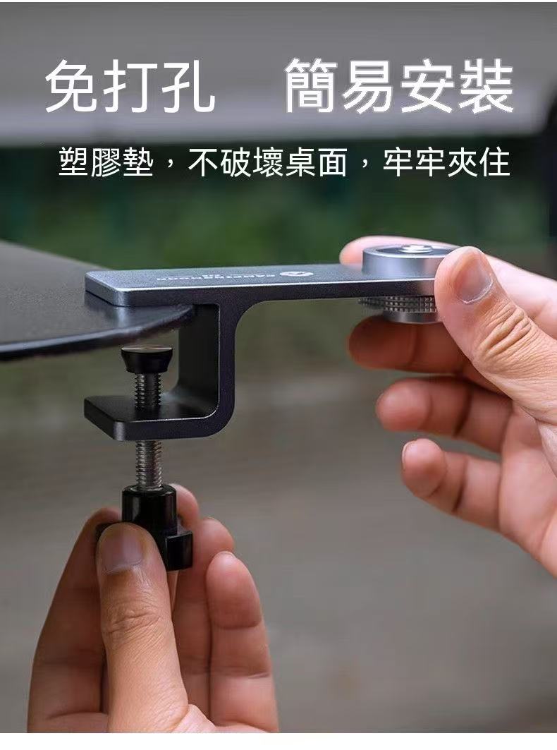 Z18桌外拓展夾具扁氣罐鋁合金爐具桌邊架