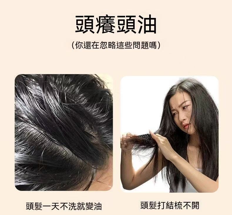 (Breath Energy Comb 🪮) Deep Cleansing Anti-Dandruff Massage Comb for Hair Follicle Removal and Anti-Hair Loss, Leave-in Home Use Comb