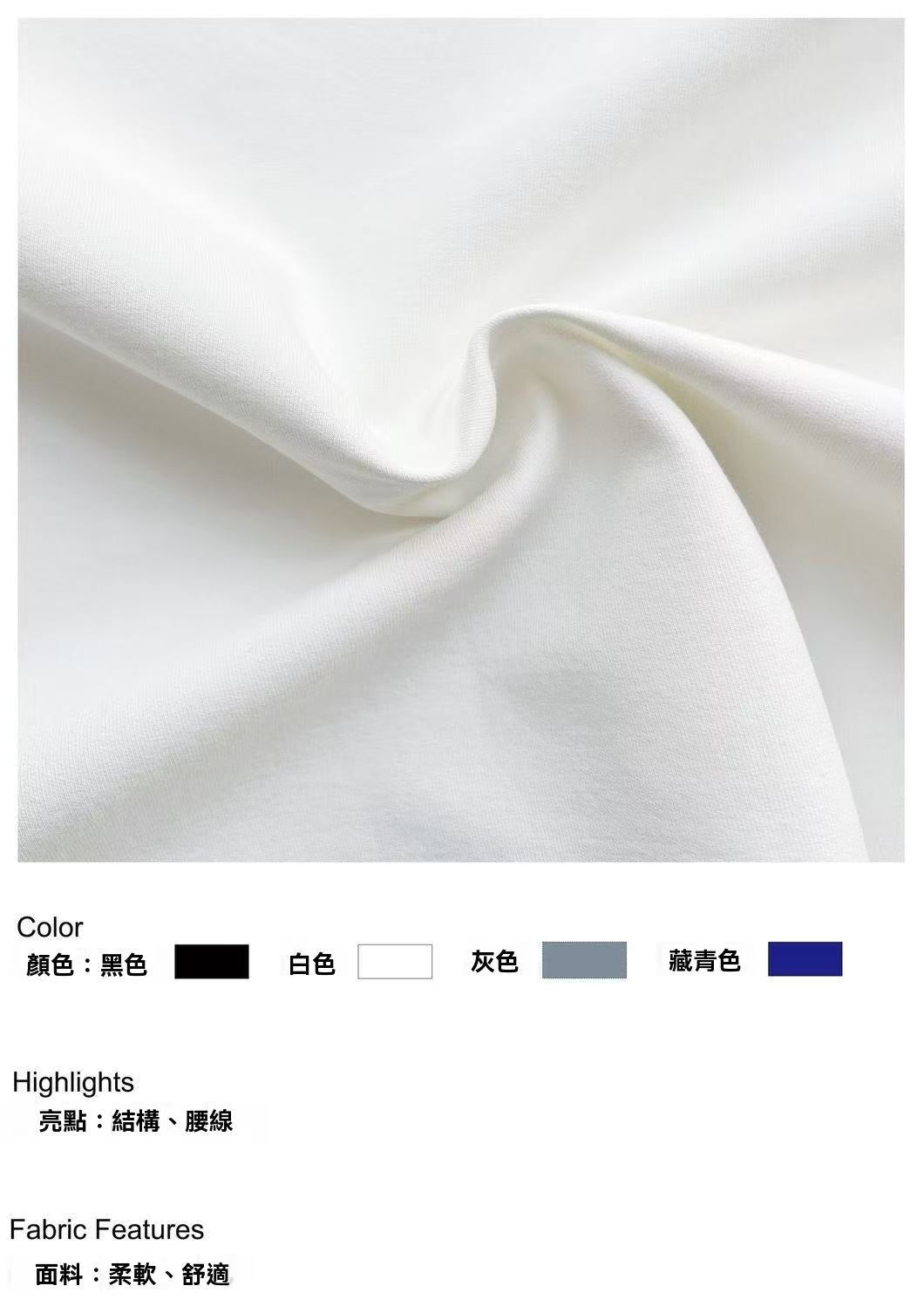 [Shujixian] Men's Versatile Structured Casual Short-Sleeved T-Shirt for Plus-Size Men