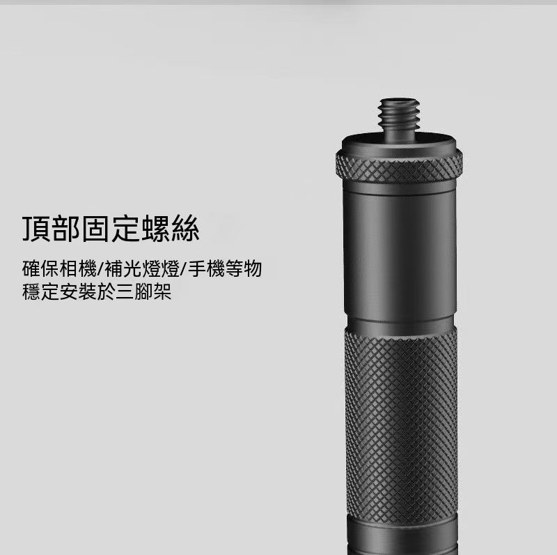 多功能便攜戶外鋁合金多功能露營燈三腳支架