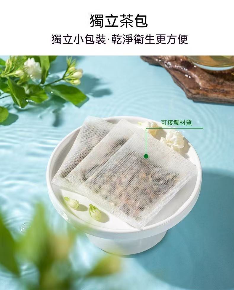 夏天冷泡茉莉花茶包