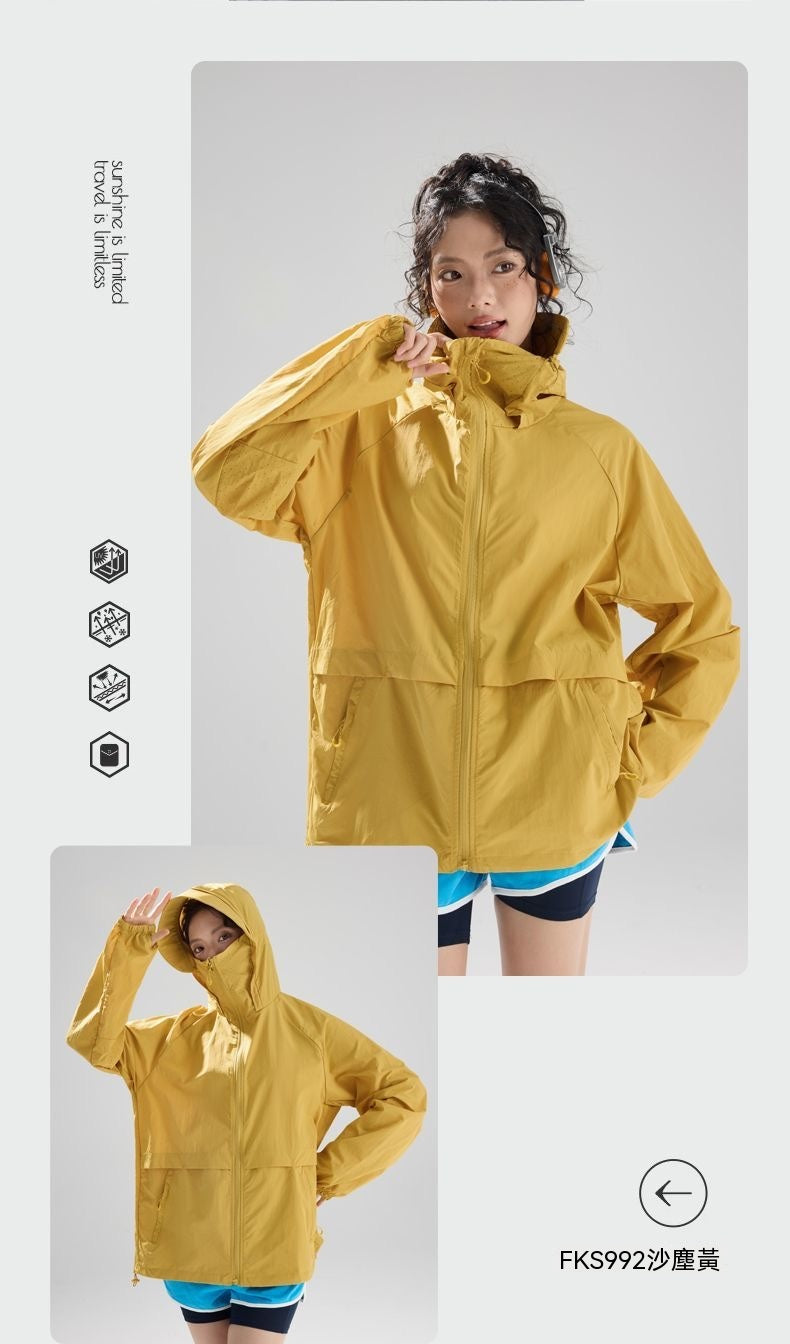 Lightweight Cooling Sun Protection Jacket