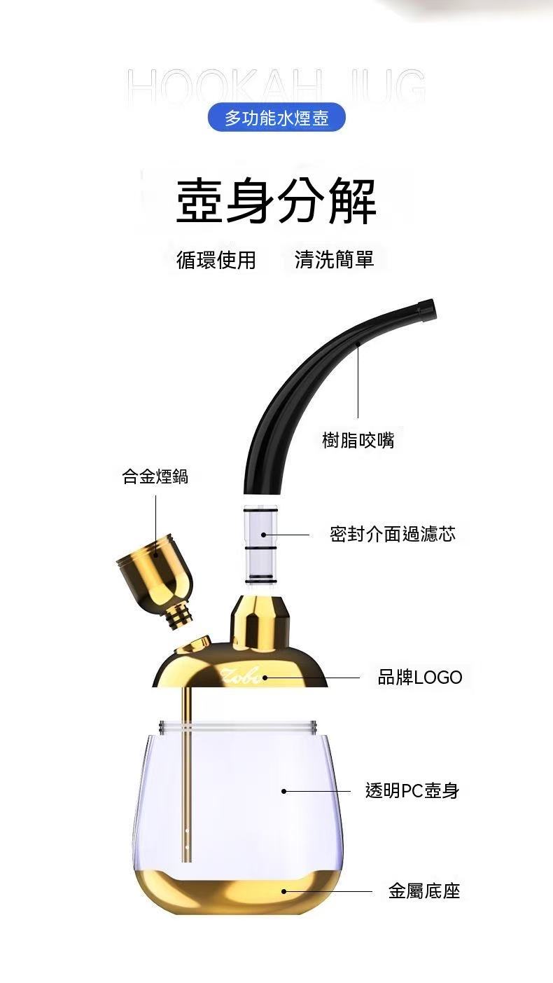 Cigarette holder filter high-end hookah
