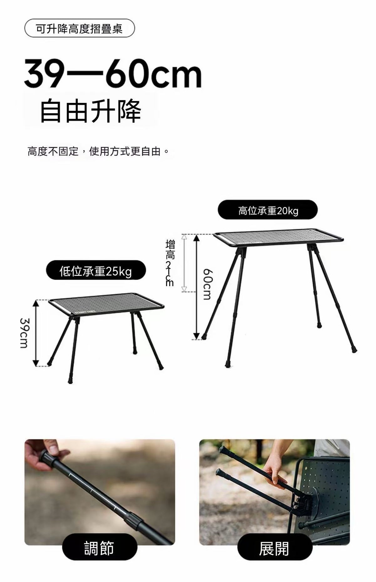 goout Springhill Outdoor Starry Sky Table Lightweight Aluminum Alloy Folding Table