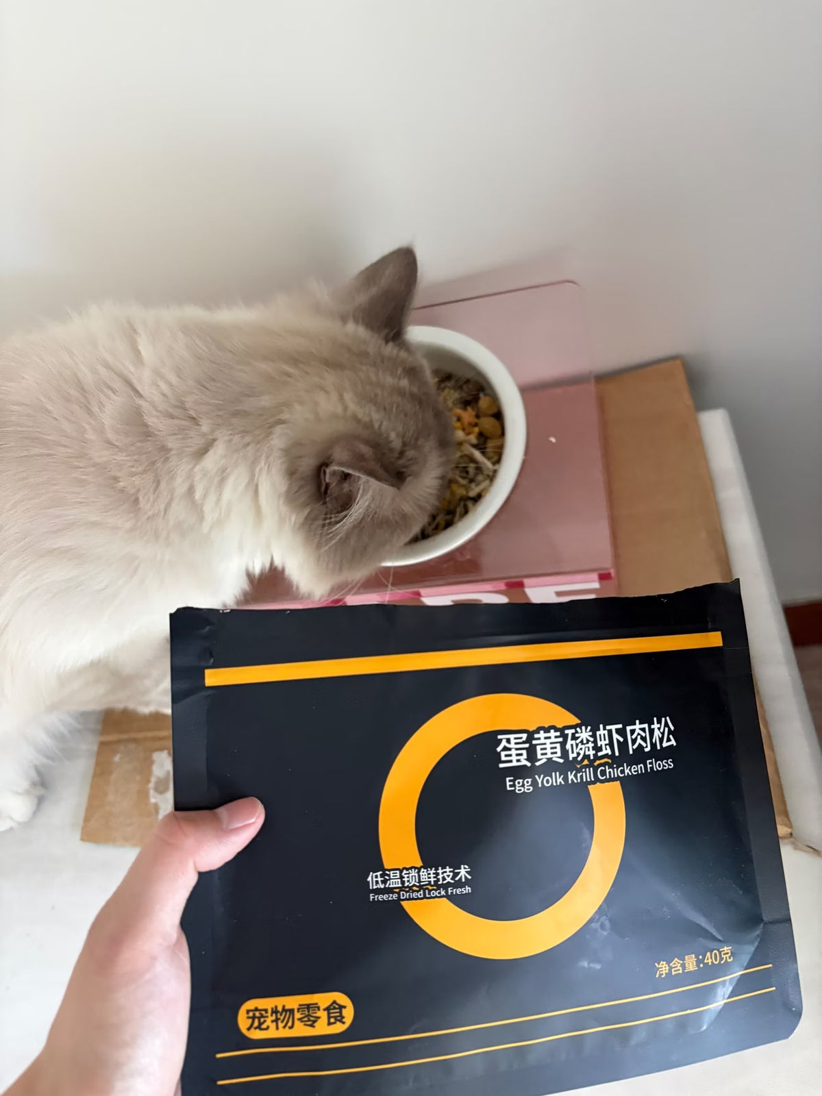 貓咪拌糧蛋黃肉鬆 40g｜磷蝦／貓草口味