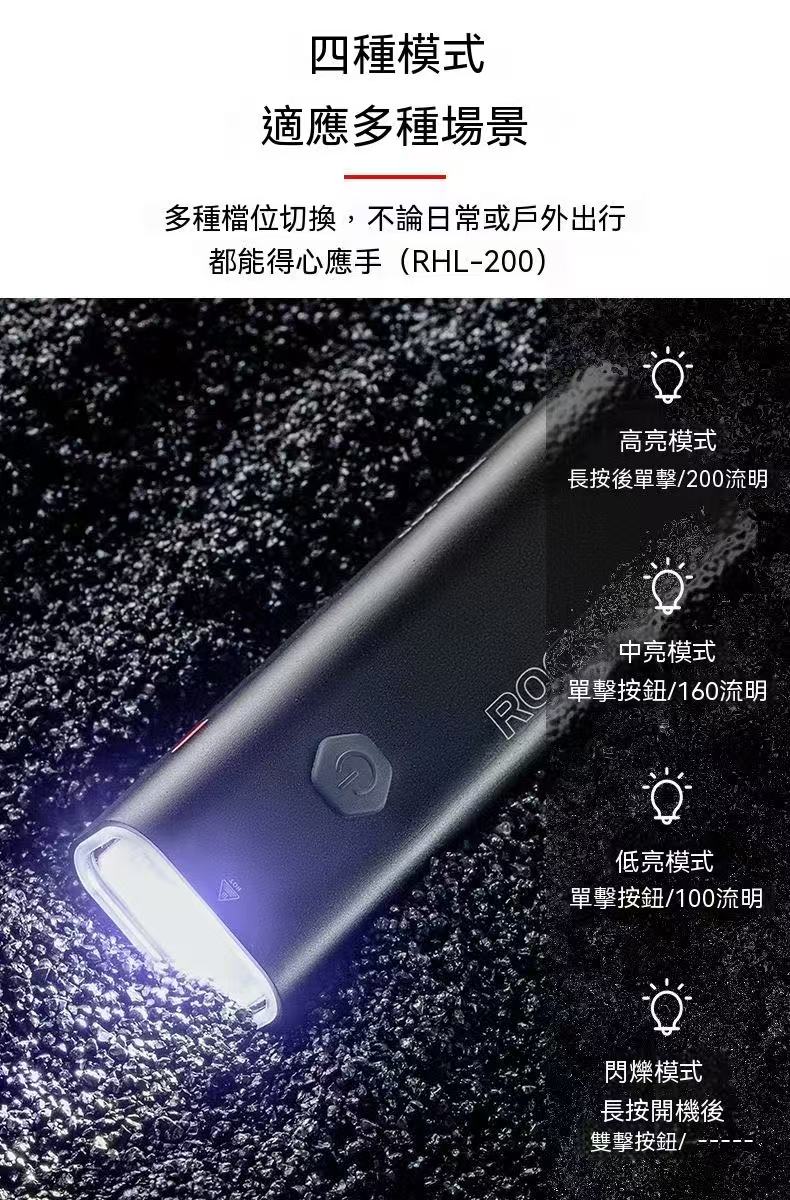 自行車燈夜騎強光手電筒防雨水地公路車前燈