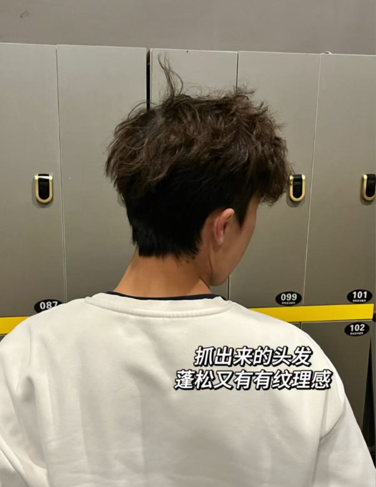 夏季空調！造型蓬鬆水