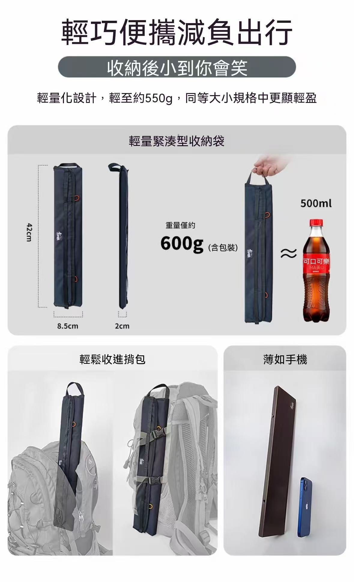 Aluminum Alloy Folding Outdoor Tactical Lightweight Camping Table
