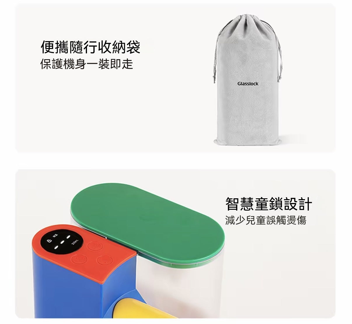 聯名迷你折疊收納便攜式即熱飲水機