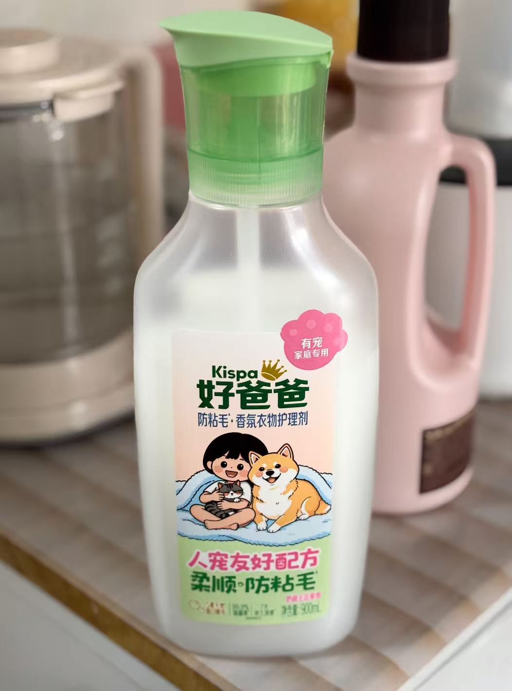 Pet Anti-Hair Adhesion Fragrance Laundry Treatment | 900ml
