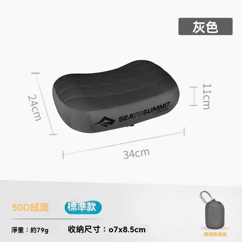 Portable inflatable pillow